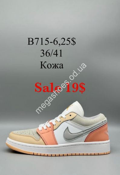 Женская обувь - Кроссовки Nike Air Jordan 1 Low кожа B715-6 SP - купить оптом в Одессе