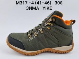 Мужские кроссовки Yike M317-4 зима AN