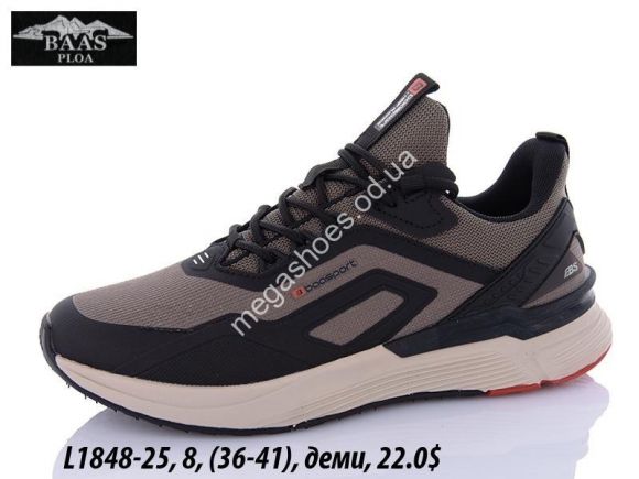 Женская обувь - Кроссовки Baas L1848-25 VS - купить оптом в Одессе