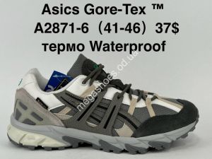 Мужские кроссовки Asics Core-Tex Waterproof термо A2871-6 SU