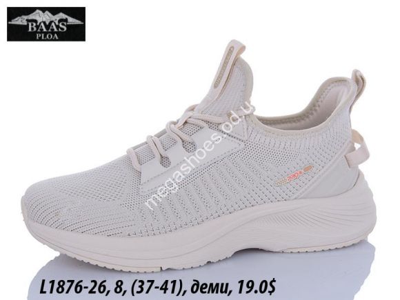 Женская обувь - Кроссовки Baas деми L1876-26 VS - купить оптом в Одессе