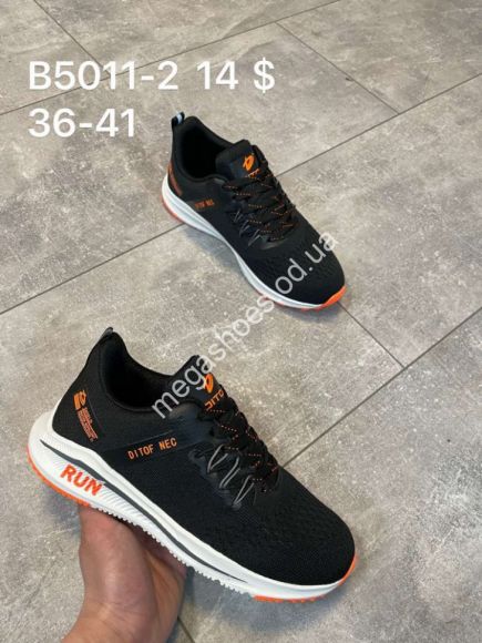 Женская обувь - Кроссовки Ditof B5011-2 SP - купить оптом в Одессе Женская обувь - Кроссовки Ditof B5011-2 SP - купить оптом в Одессе