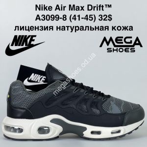 Мужские кроссовки Nike Air Max Drift™ лицензия, натуральная кожа A3099-8 BH