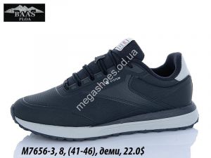 Мужские кроссовки Baas деми M7656-3 VS Мужские кроссовки Baas деми M7656-3 VS