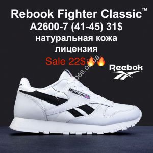 Мужские кроссовки Reebok Classic A2600-7 MG