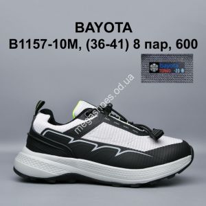 Кроссовки Bayota B1157-10M BY