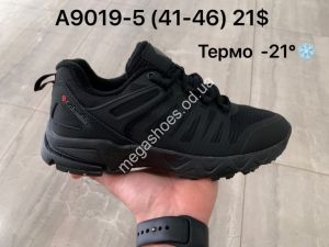 Мужские кроссовки Columbia термо A9019-5 FT Мужские кроссовки Columbia термо A9019-5 FT