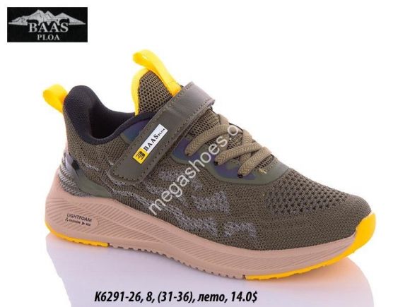 Мужская обувь - Детские кроссовки Baas K6291-26 VS - купить оптом в Одессе