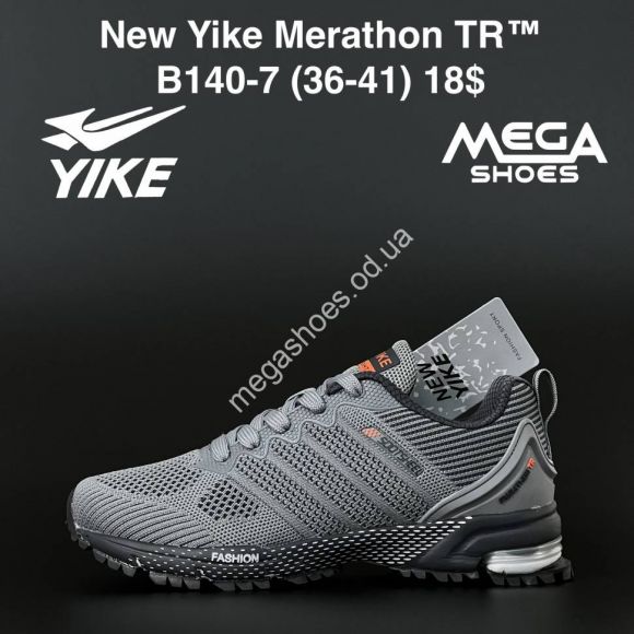 Женская обувь - Мужские кроссовки New Yike Merathon TR B140-7 AN - купить оптом в Одессе