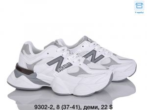 Кроссовки Ouqidageni деми M9302-2 DG Кроссовки Ouqidageni деми M9302-2 DG