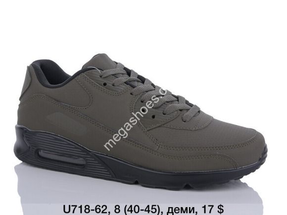 Мужская обувь - Мужские кроссовки KMB Bry ant U718-62 LU - купить оптом в Одессе