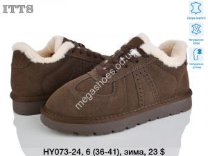 Угги ITTS зима HY073-24 TS Угги ITTS зима HY073-24 TS