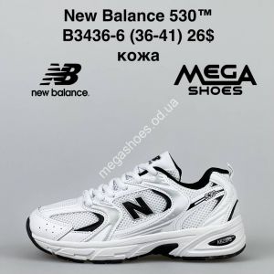 Кроссовки New Balance 530 B3436-6 FT