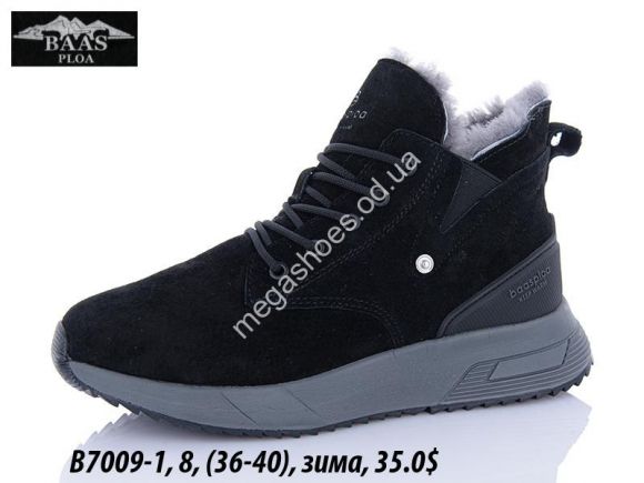 Женская обувь - Кроссовки Baas зима B7009-1 VS - купить оптом в Одессе Женская обувь - Кроссовки Baas зима B7009-1 VS - купить оптом в Одессе