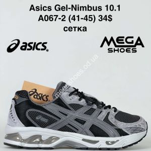 Мужские кроссовки Asics Gel-Nimbus 10.1 сетка A067-2 VS Мужские кроссовки Asics Gel-Nimbus 10.1 сетка A067-2 VS