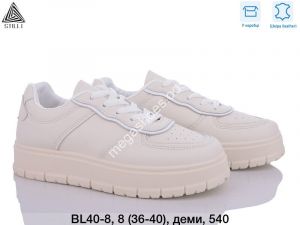 Кроссовки Stilli BL40-8 WB