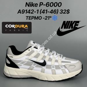 Мужские кроссовки Nike P-6000 термо -21™ A9142-1 FT Мужские кроссовки Nike P-6000 термо -21™ A9142-1 FT