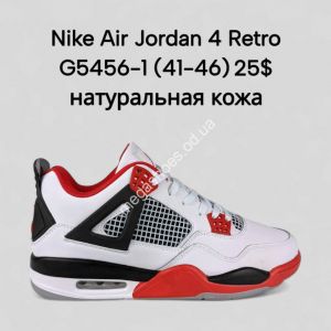 Мужские кроссовки Nike Air Jordan 4 Retro A5456-1 FT