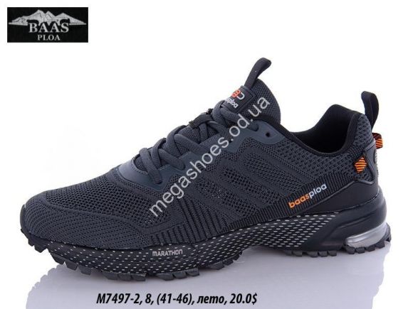 Мужская обувь - Мужские кроссовки Baas M7497-2 VS - купить оптом в Одессе Мужская обувь - Мужские кроссовки Baas M7497-2 VS - купить оптом в Одессе