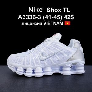 Мужские кроссовки Nike Shox TL лицензия A3336-3 VT