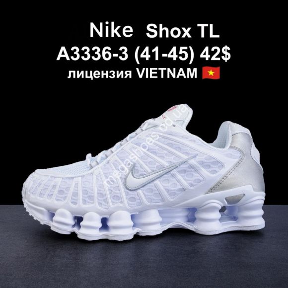 Мужская обувь - Мужские кроссовки Nike Shox TL лицензия A3336-3 VT - купить оптом в Одессе Мужская обувь - Мужские кроссовки Nike Shox TL лицензия A3336-3 VT - купить оптом в Одессе