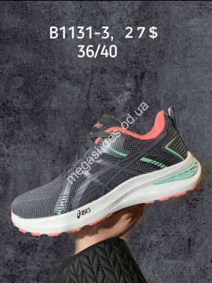Кроссовки Asics B1131-3 SP Кроссовки Asics B1131-3 SP