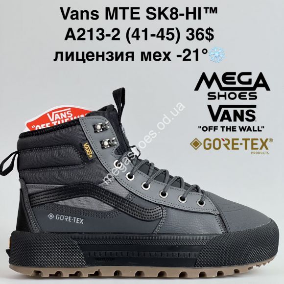 Мужская обувь - Мужские кроссовки Vans MTE SK8-HI™ лицензия, мех -21 A213-2 BH - купить оптом в Одессе