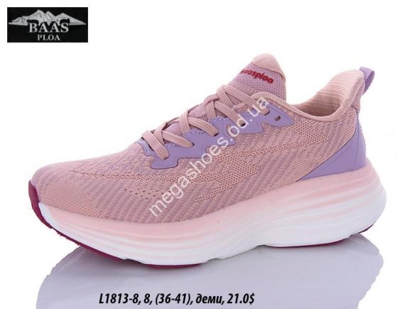 Женская обувь - Кроссовки Baas L1813-8 VS - купить оптом в Одессе