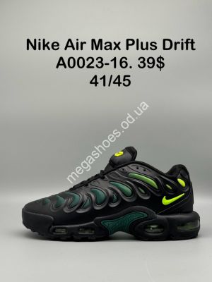 Мужские кроссовки Nike Air Max Plus Drift A0023-16 SP Мужские кроссовки Nike Air Max Plus Drift A0023-16 SP