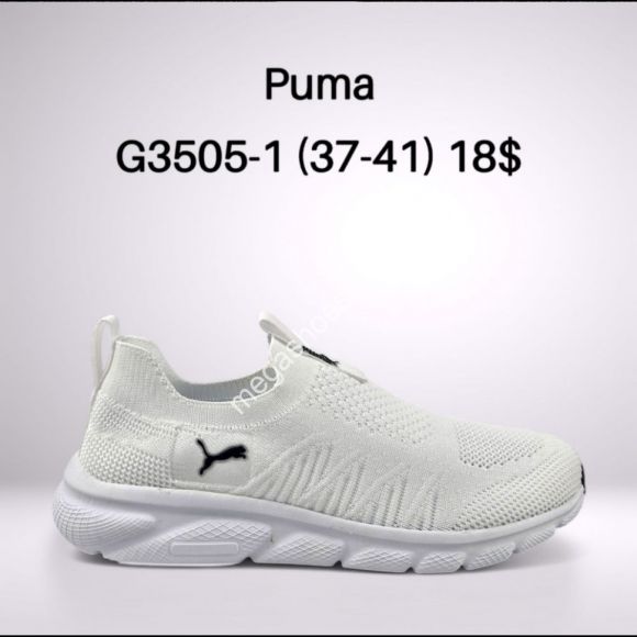 Женская обувь - Кроссовки Puma Free Run G3505-1 FT - купить оптом в Одессе