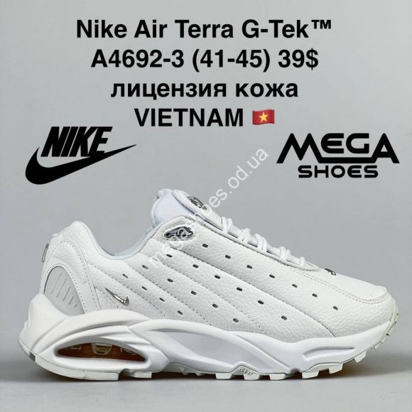 Мужская обувь - Мужские кроссовки Nike Air Terra G-Tek A4692-3 VT - купить оптом в Одессе