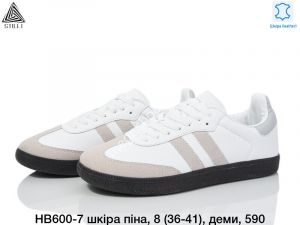 Кроссовки Stilli кожа пена, деми HB600-7 WB