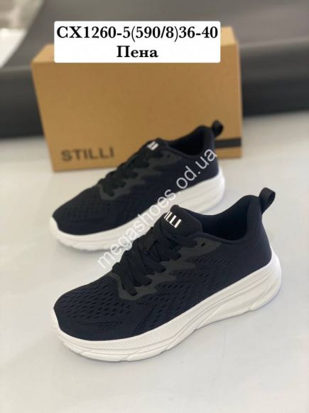 Женская обувь - Кроссовки Stilli CX1160-5 WB - купить оптом в Одессе