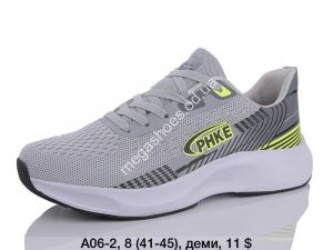 Мужские кроссовки Sport A06-2 SP
