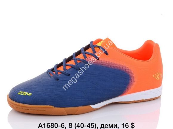 Подростковая обувь - Мужские бутсы Difeno А1680-6 LU - купить оптом в Одессе