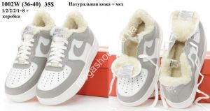 Кроссовки Nike Air зима 1002W VX