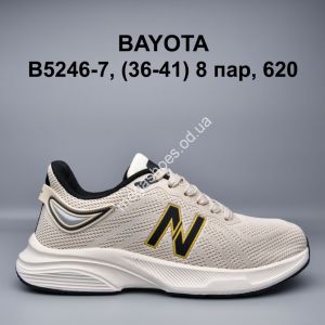 Кроссовки Bayota B5246-7 BY
