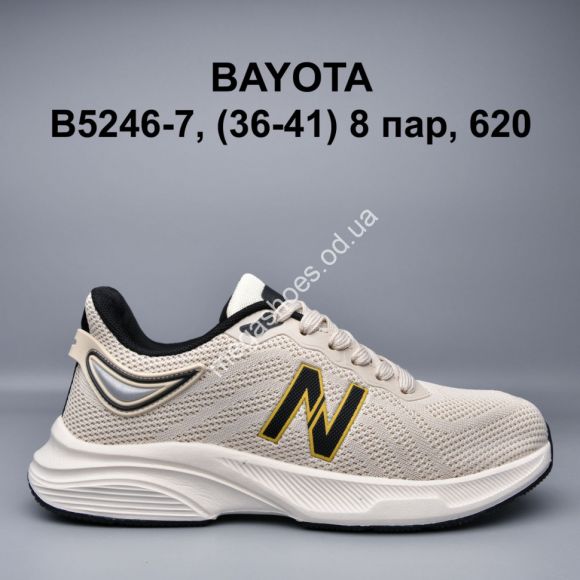 Женская обувь - Кроссовки Bayota B5246-7 BY - купить оптом в Одессе Женская обувь - Кроссовки Bayota B5246-7 BY - купить оптом в Одессе