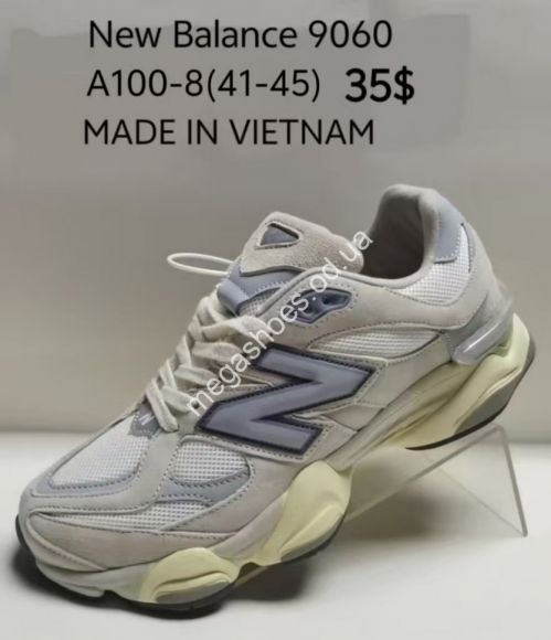 Мужская обувь - Мужские кроссовки New Balance 9060 A100-8 JN - купить оптом в Одессе
