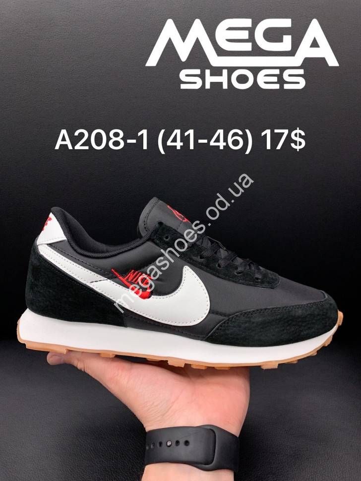 Nike Air Tailwind 79 A208 1 BH