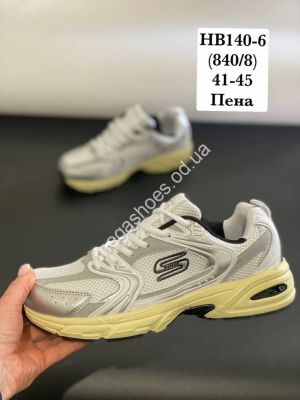 Мужские кроссовки Stilli HB140-6 WB