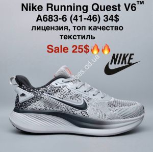 Мужские кроссовки Nike Running Quest V6™ лицензия, топ качетсво, текстиль A683-6 MG