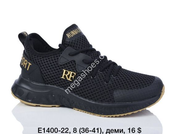 Женская обувь - Кроссовки Difeno E1400-22 LU - купить оптом в Одессе