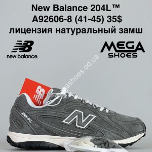 Мужские кроссовки New Balance 204L™ лицензия, натуральный замш A92606-8 JM