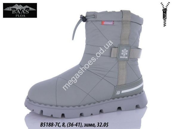 Женская обувь - Ботинки Baas зима B5188-7C VS - купить оптом в Одессе
