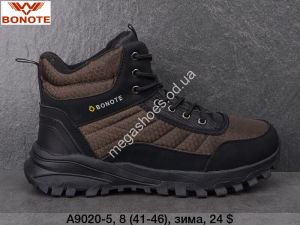 Мужские ботинки Bonote зима A9020-5 BN