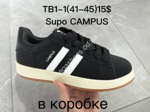 Мужские кроссовки Supo CAMPUS BT1-1 SU Мужские кроссовки Supo CAMPUS BT1-1 SU