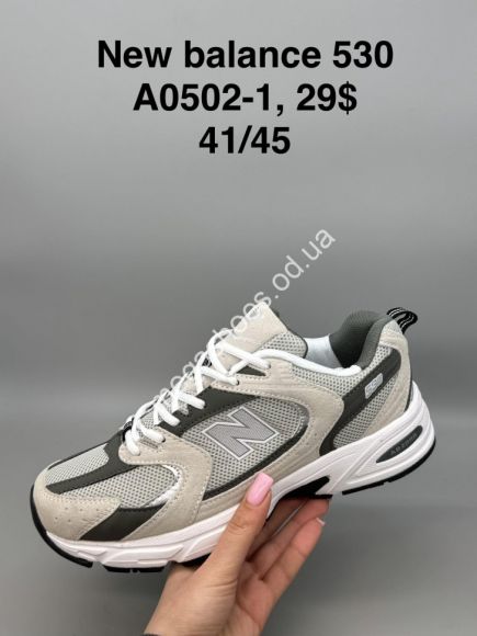 Мужская обувь - Мужские кроссовки New Balance 530 A0502-1 SP - купить оптом в Одессе