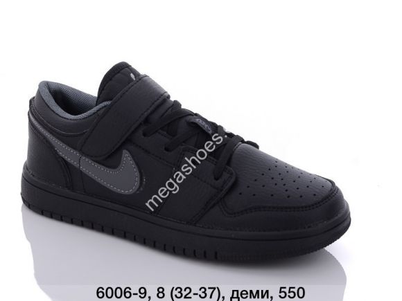 Детская обувь - Детские кроссовки Nike Air Jordan 1 Low 6006-9 NA - купить оптом в Одессе