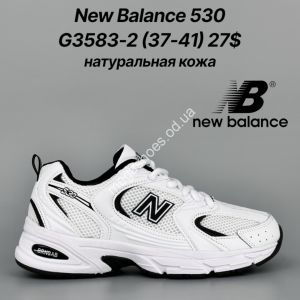 Кроссовки New Balance 530 натуральная кожа G3583-2 FT Кроссовки New Balance 530 натуральная кожа G3583-2 FT